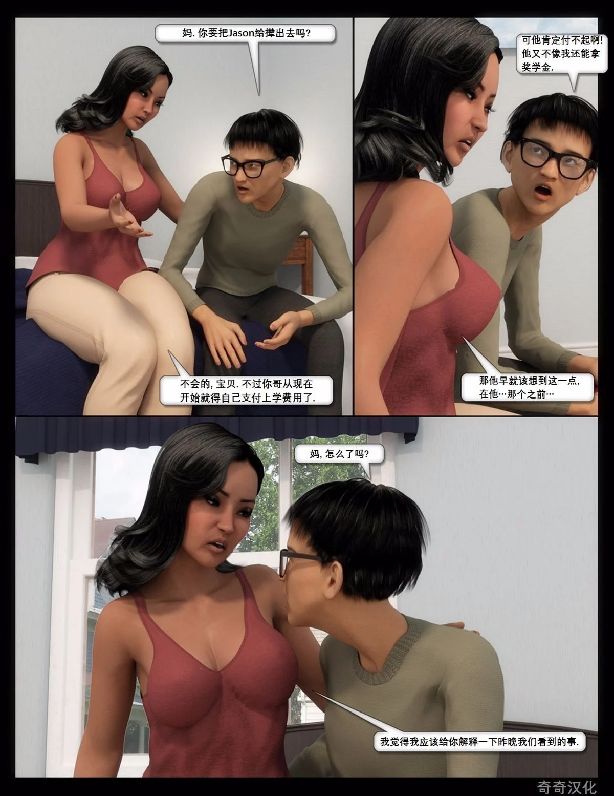 02