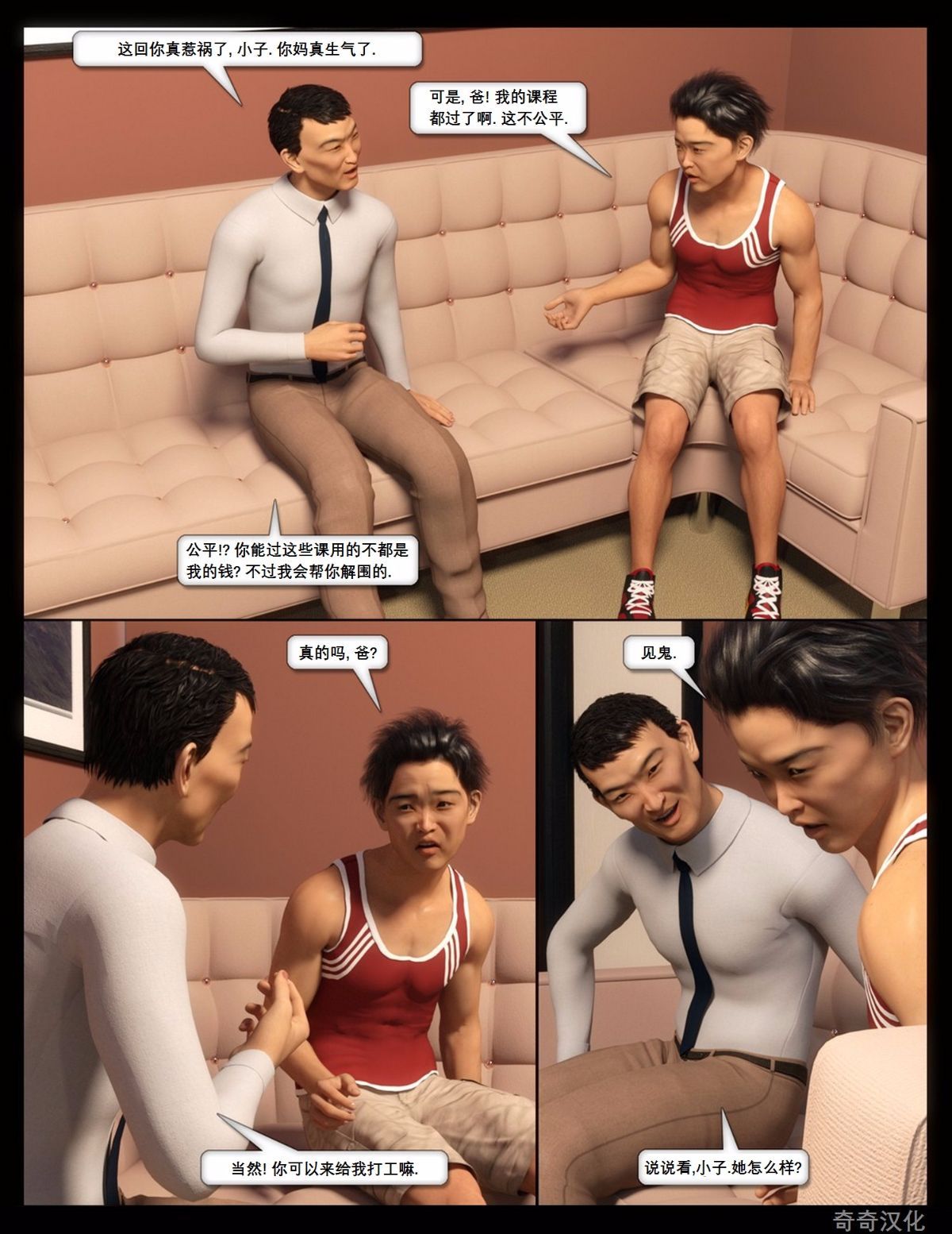 08