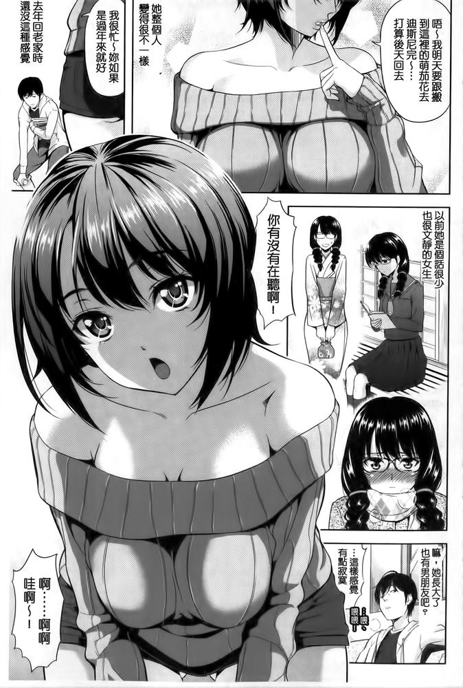 032