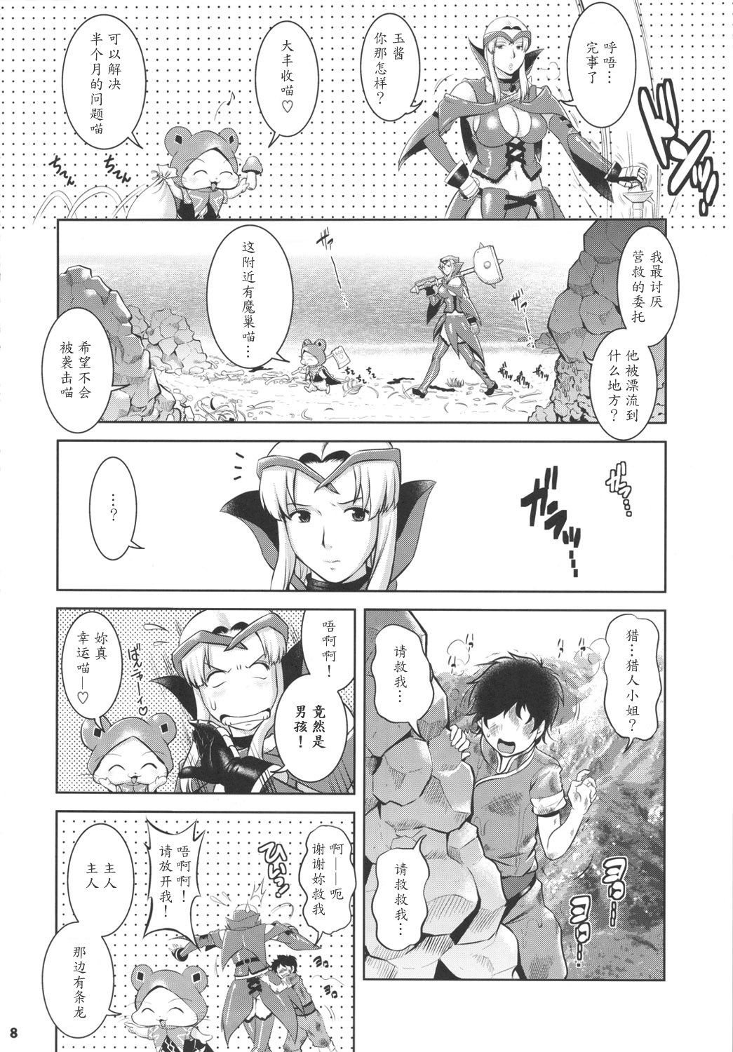 08