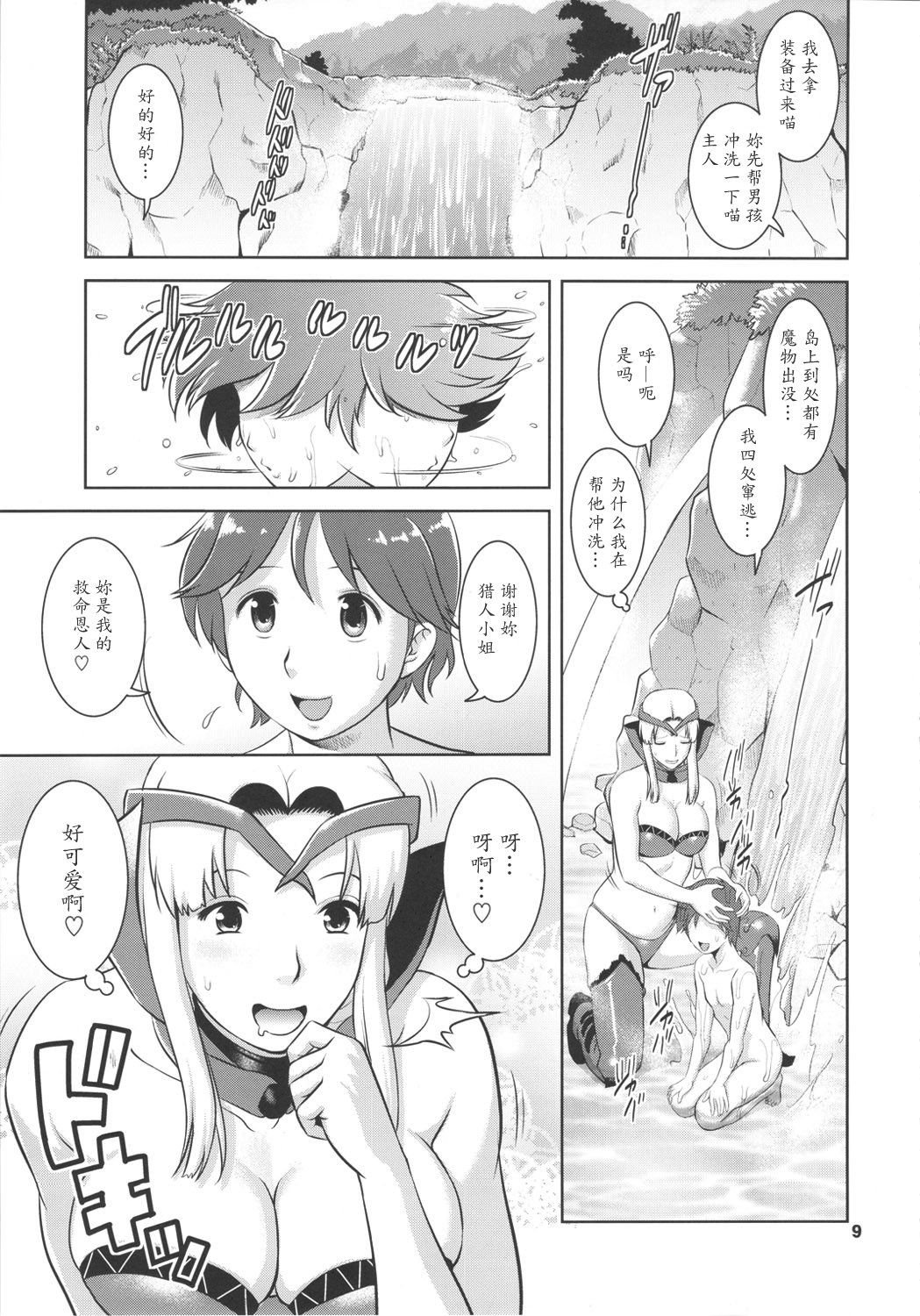 09