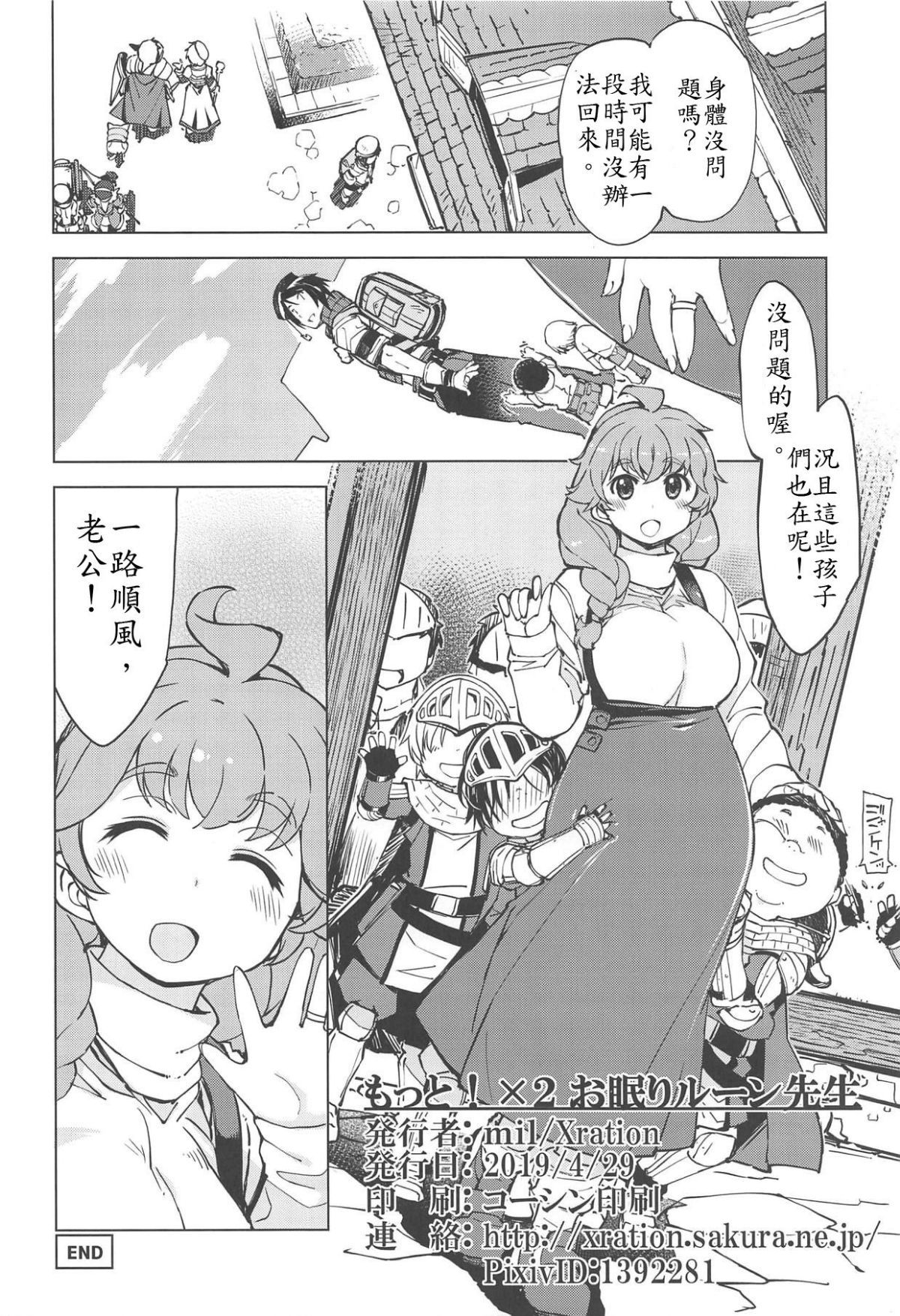 34