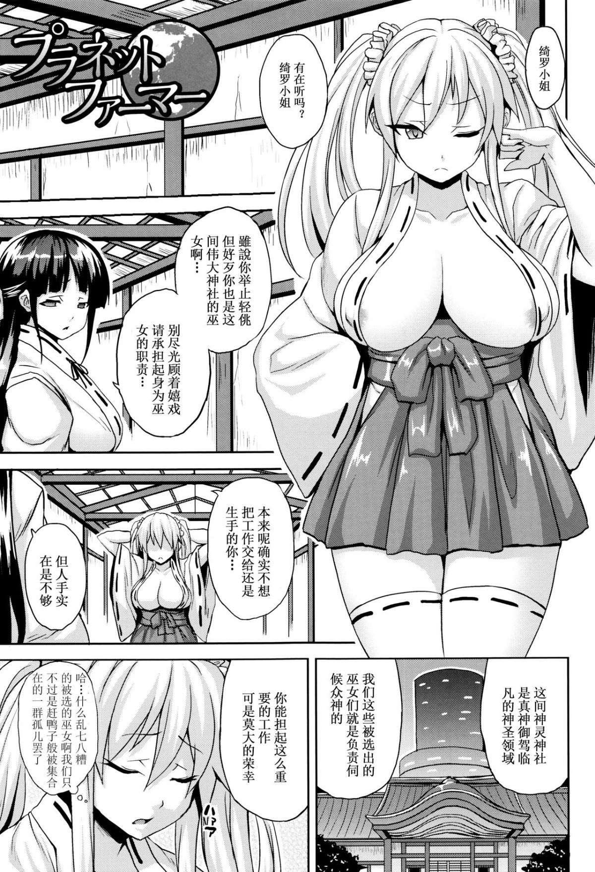 042