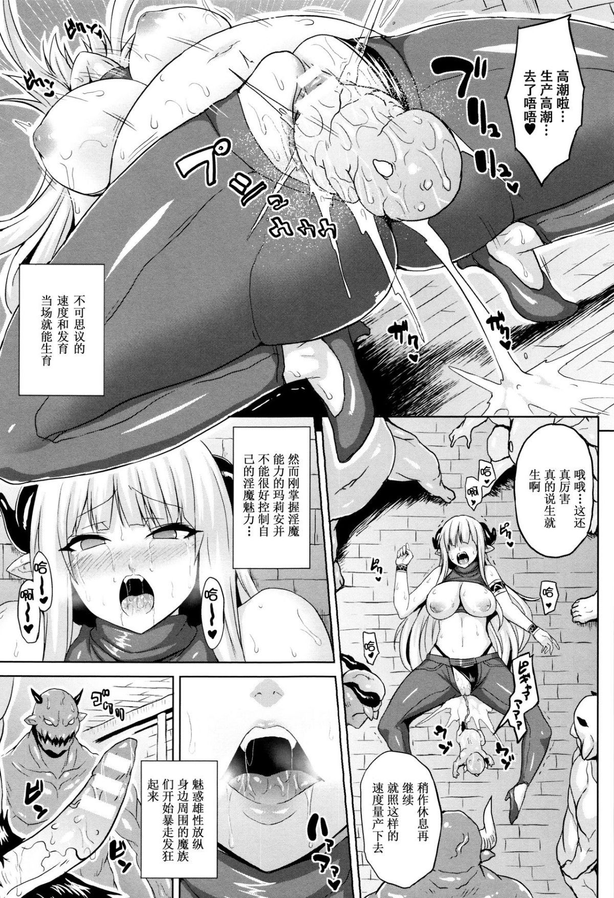 082