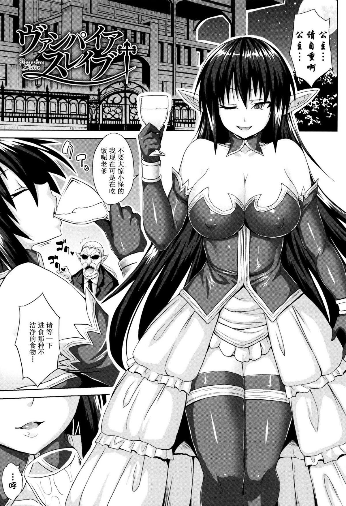092
