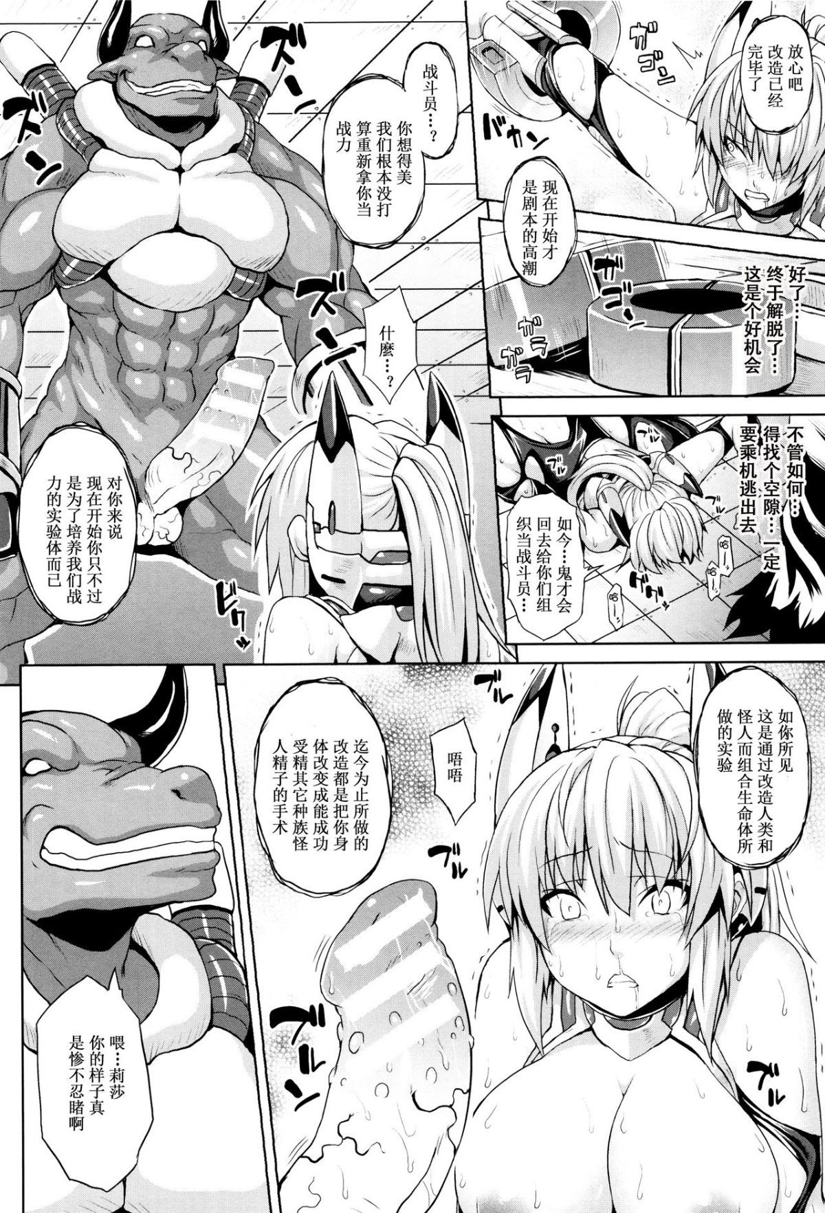 117