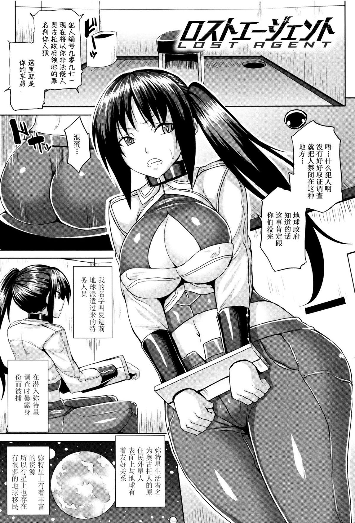 128