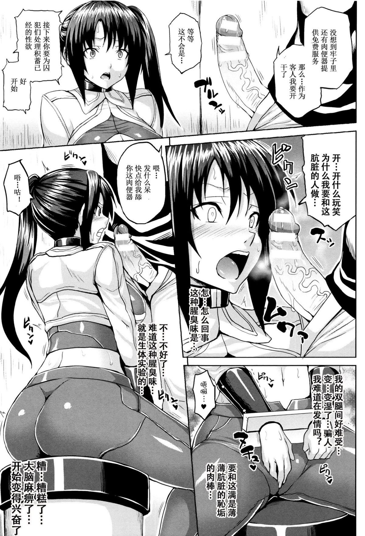 130