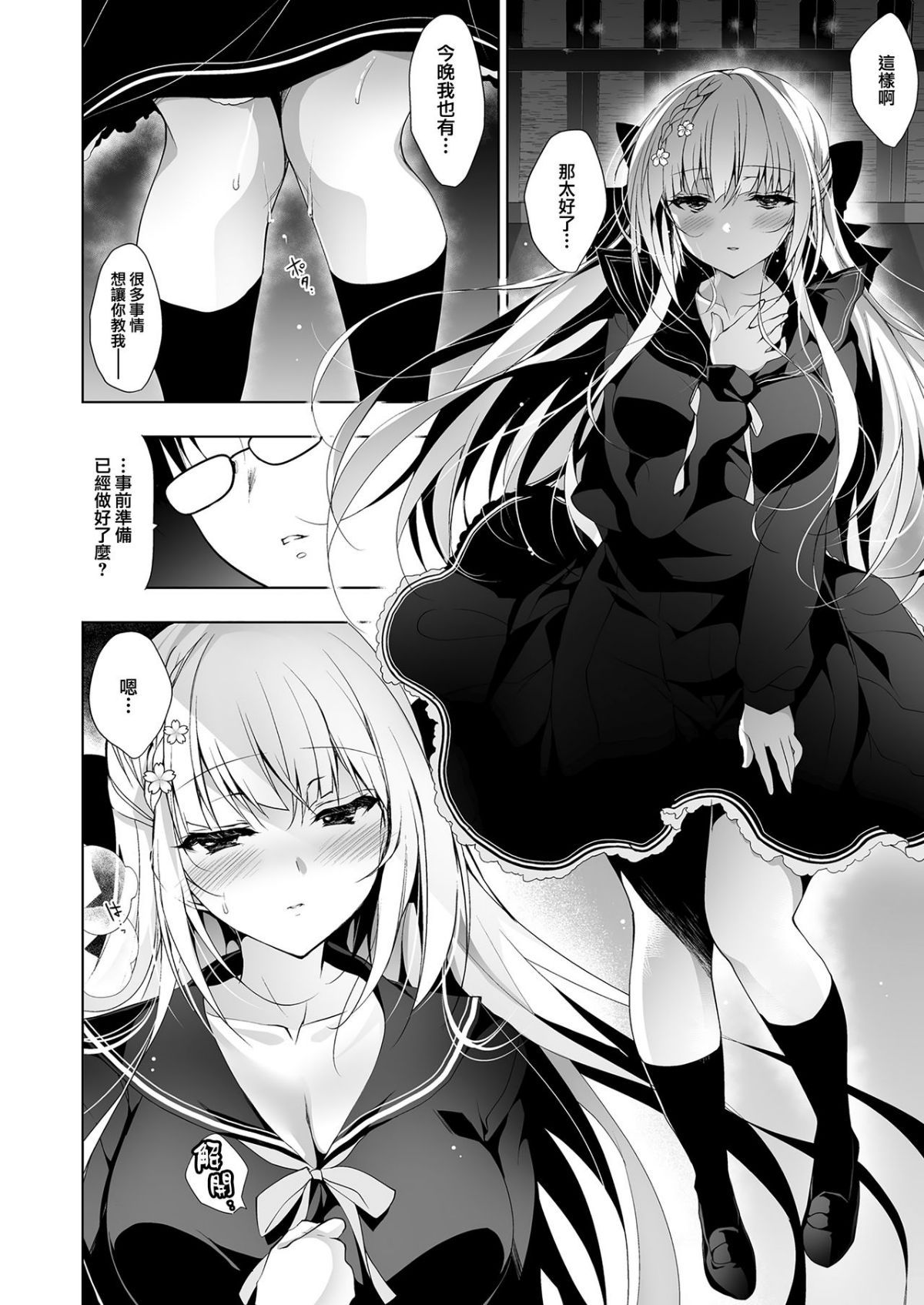05
