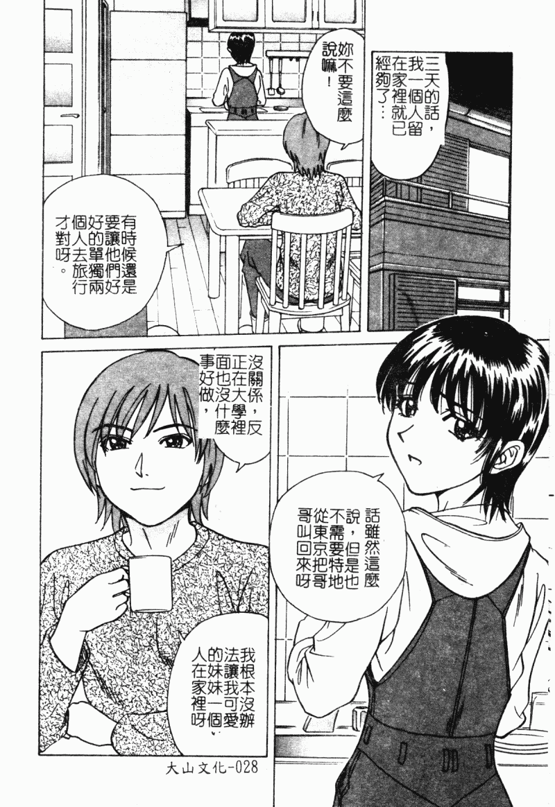 030