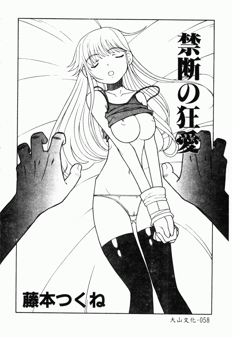 060