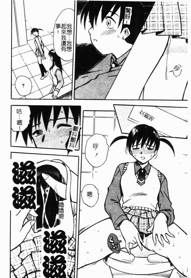 092