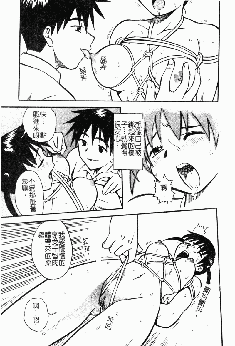 105