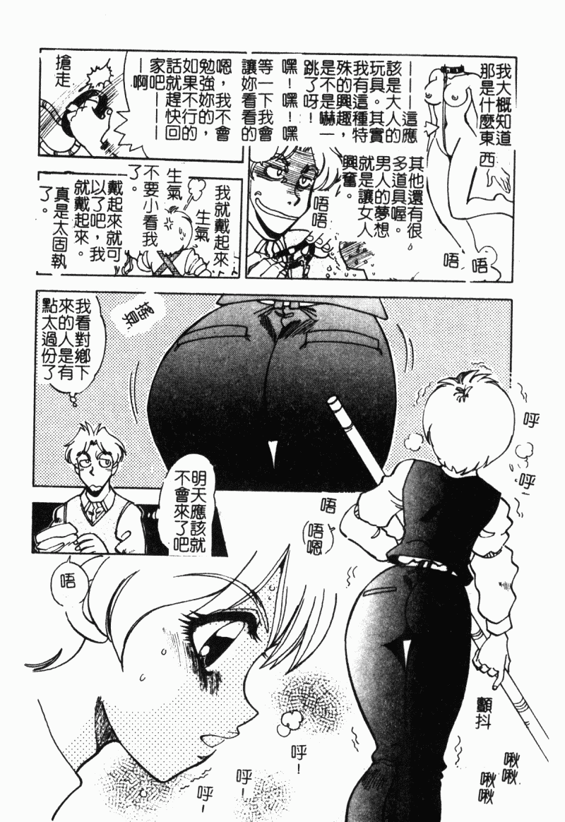 153