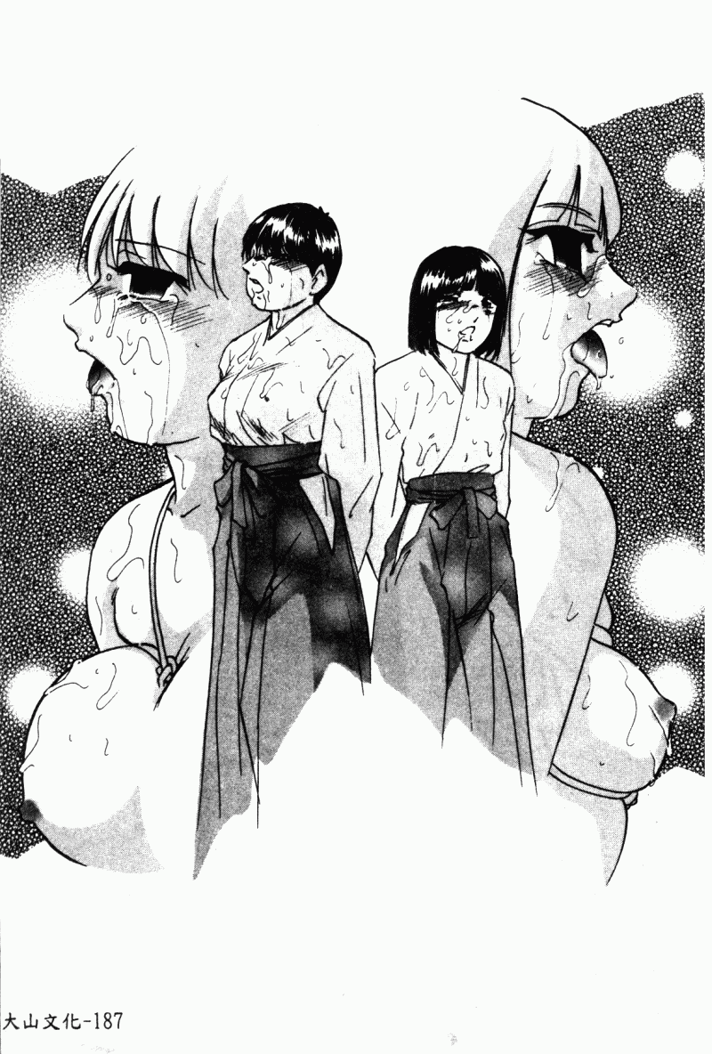 168
