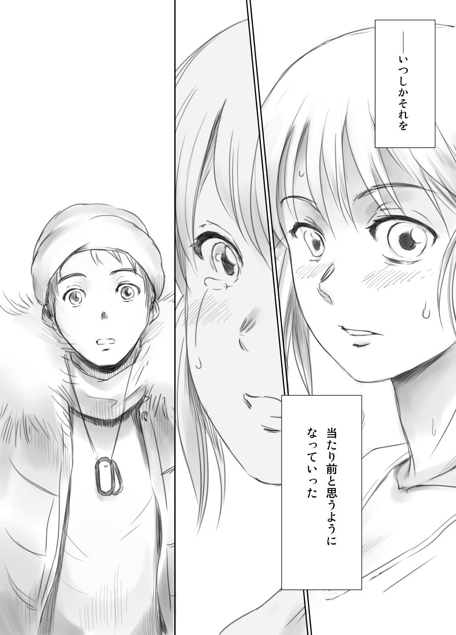 053