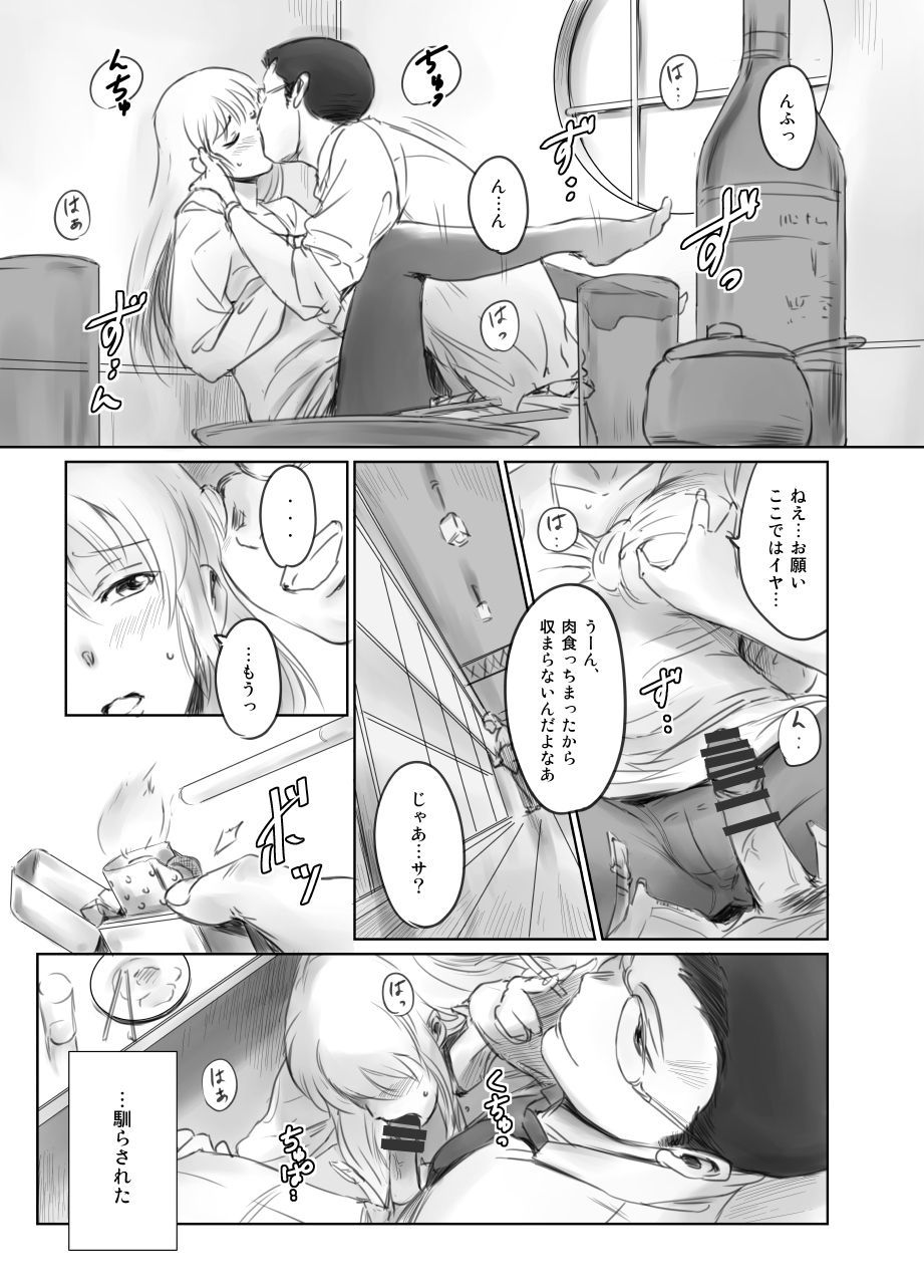 064