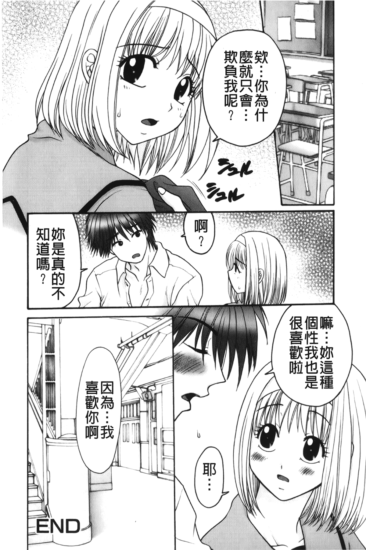 019
