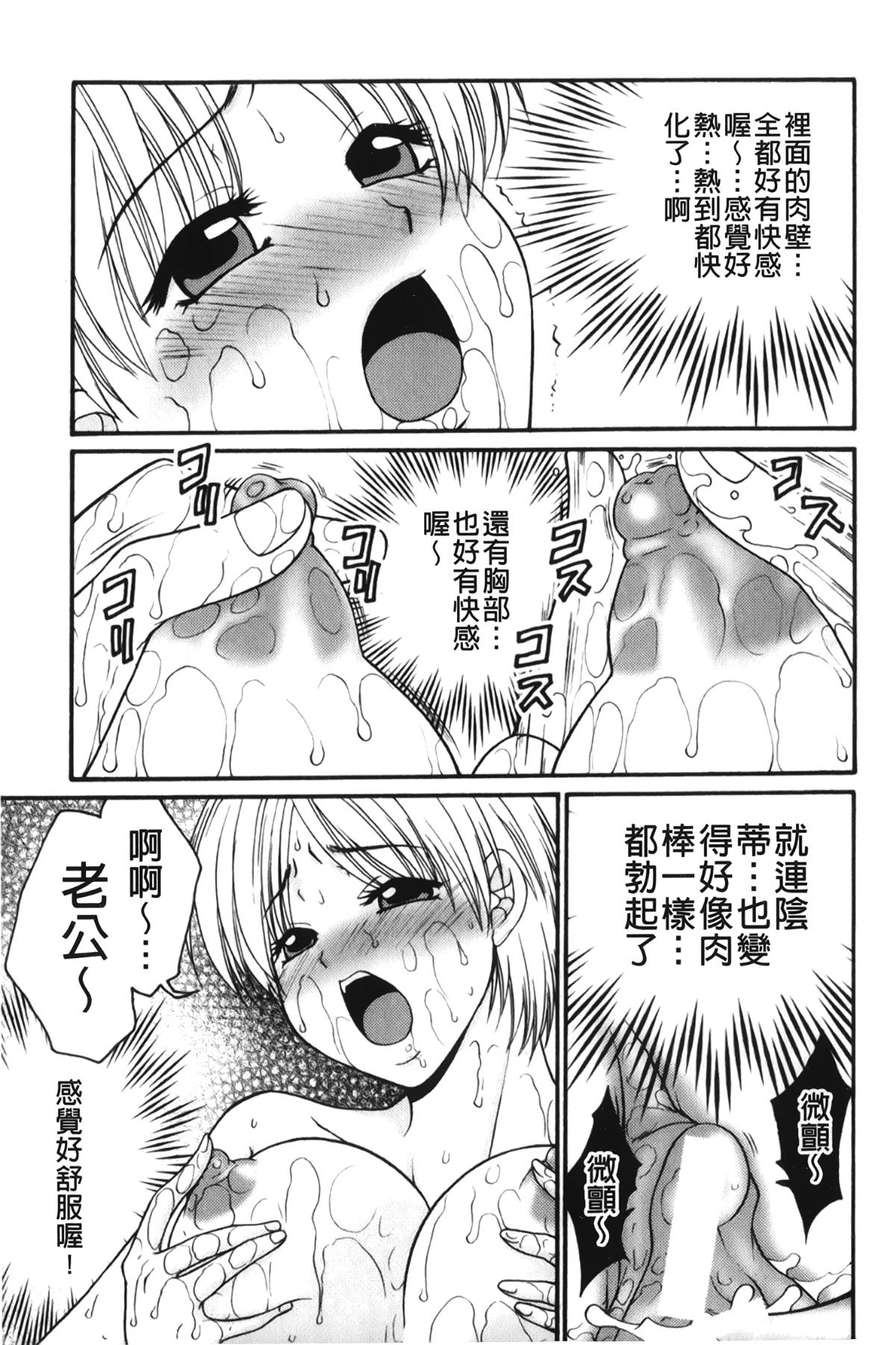 036