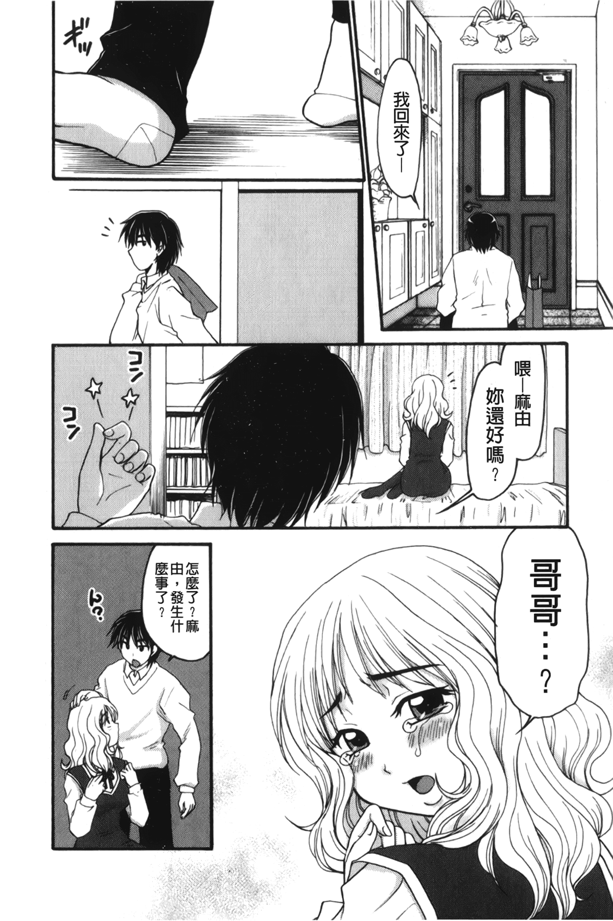 041