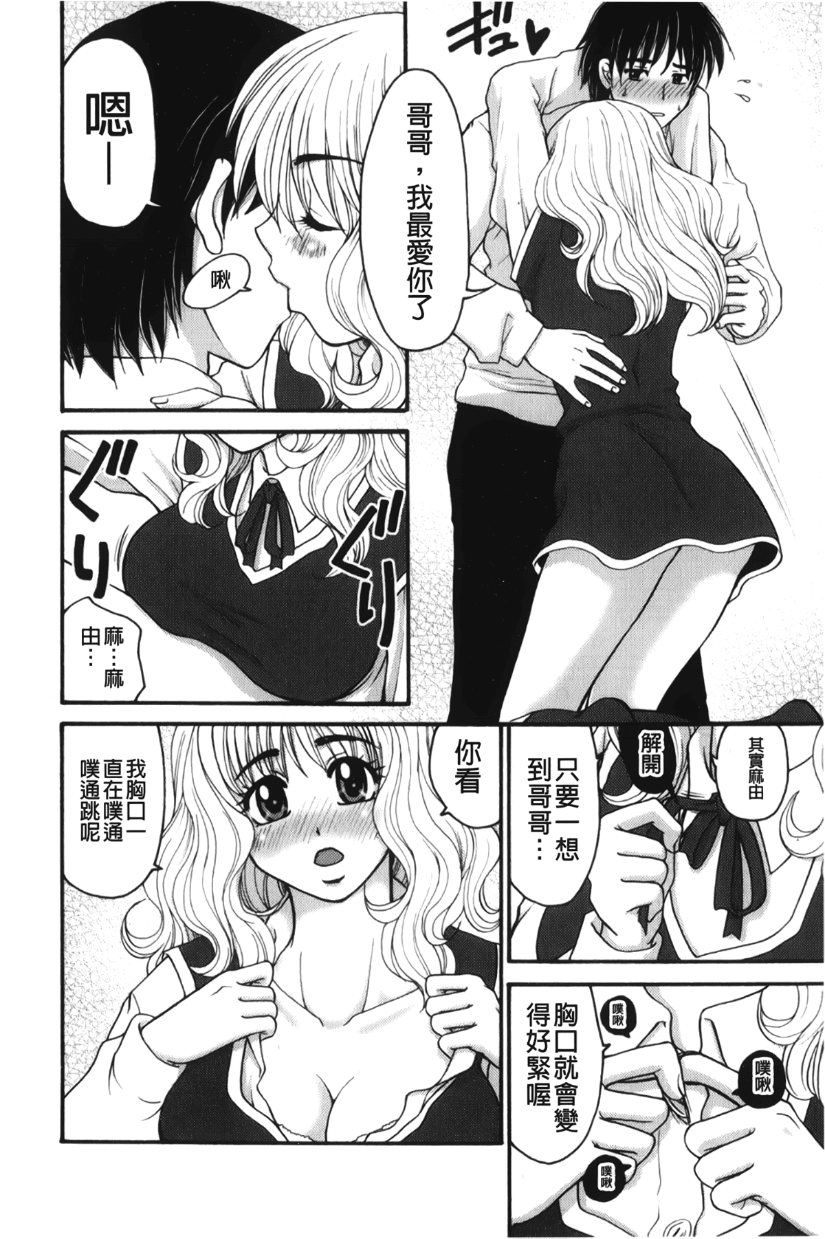 043