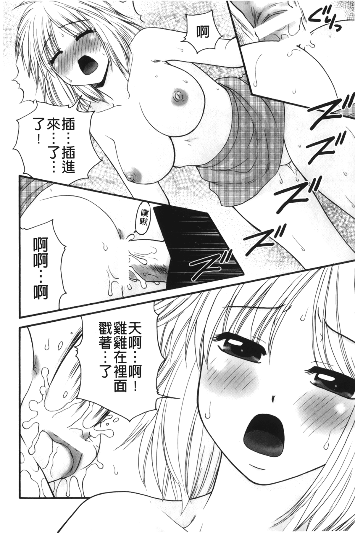 075