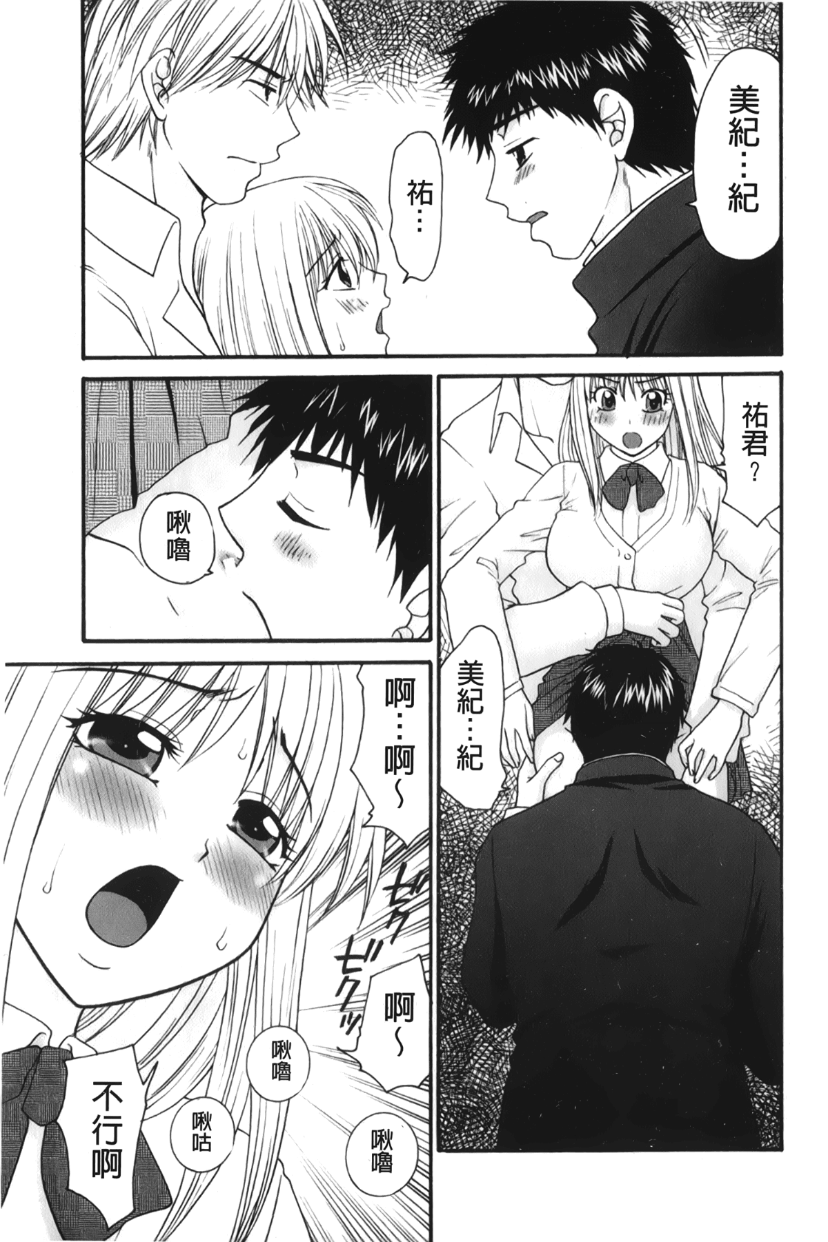 092