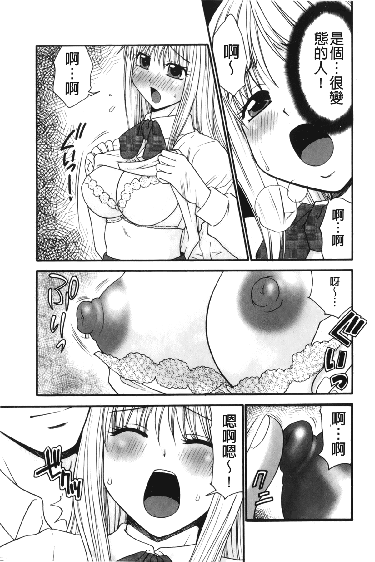 094