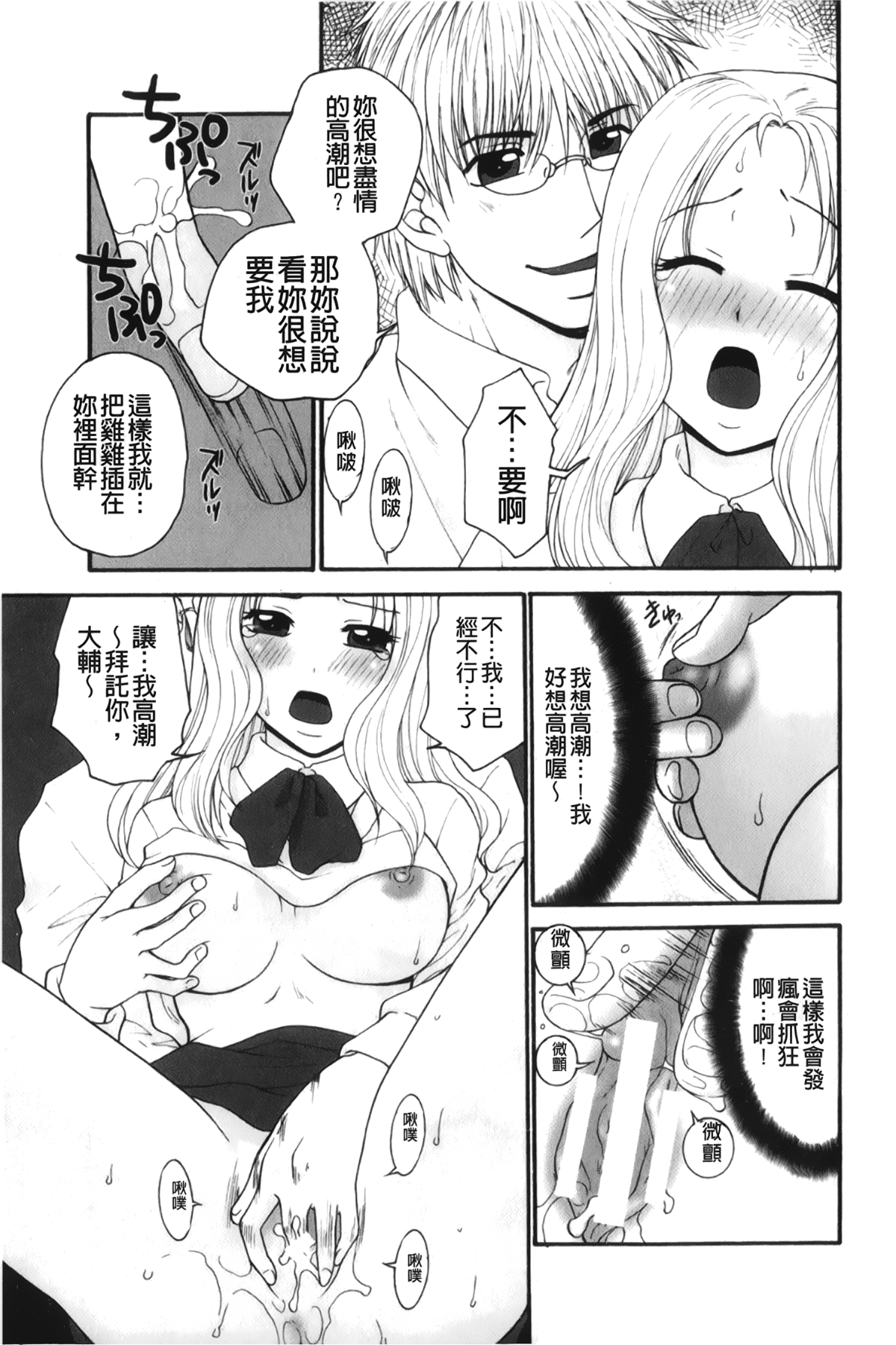 114