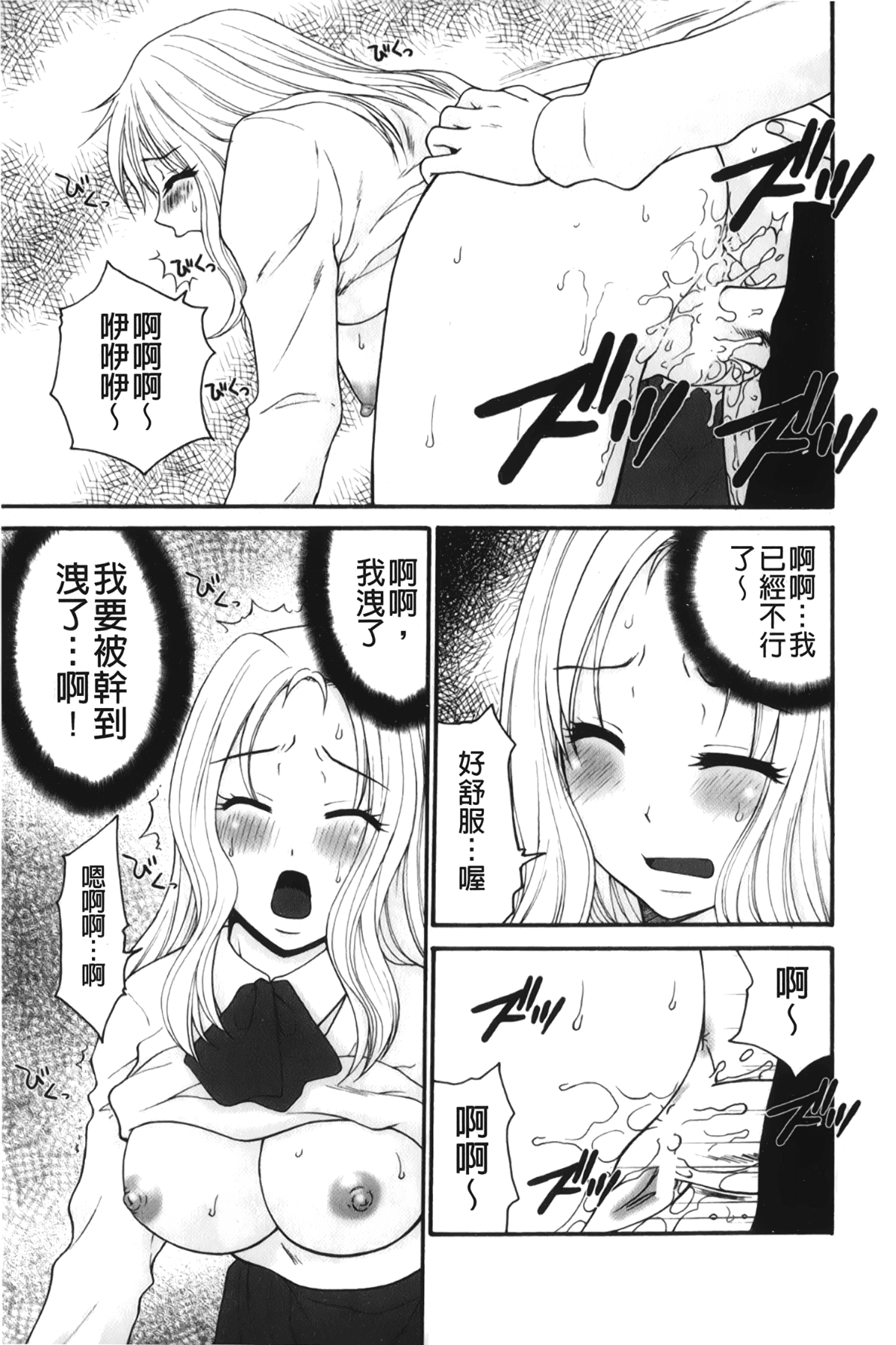 120