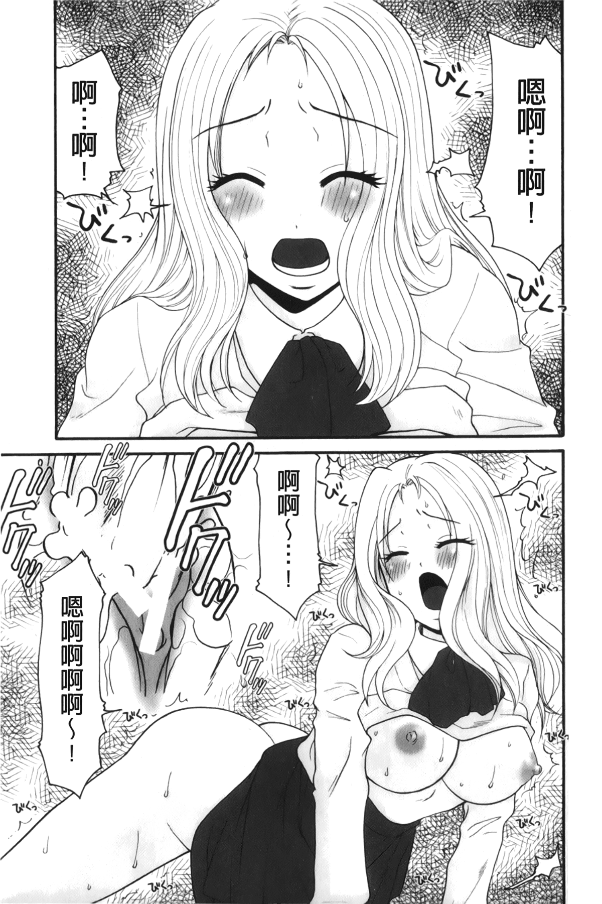 122