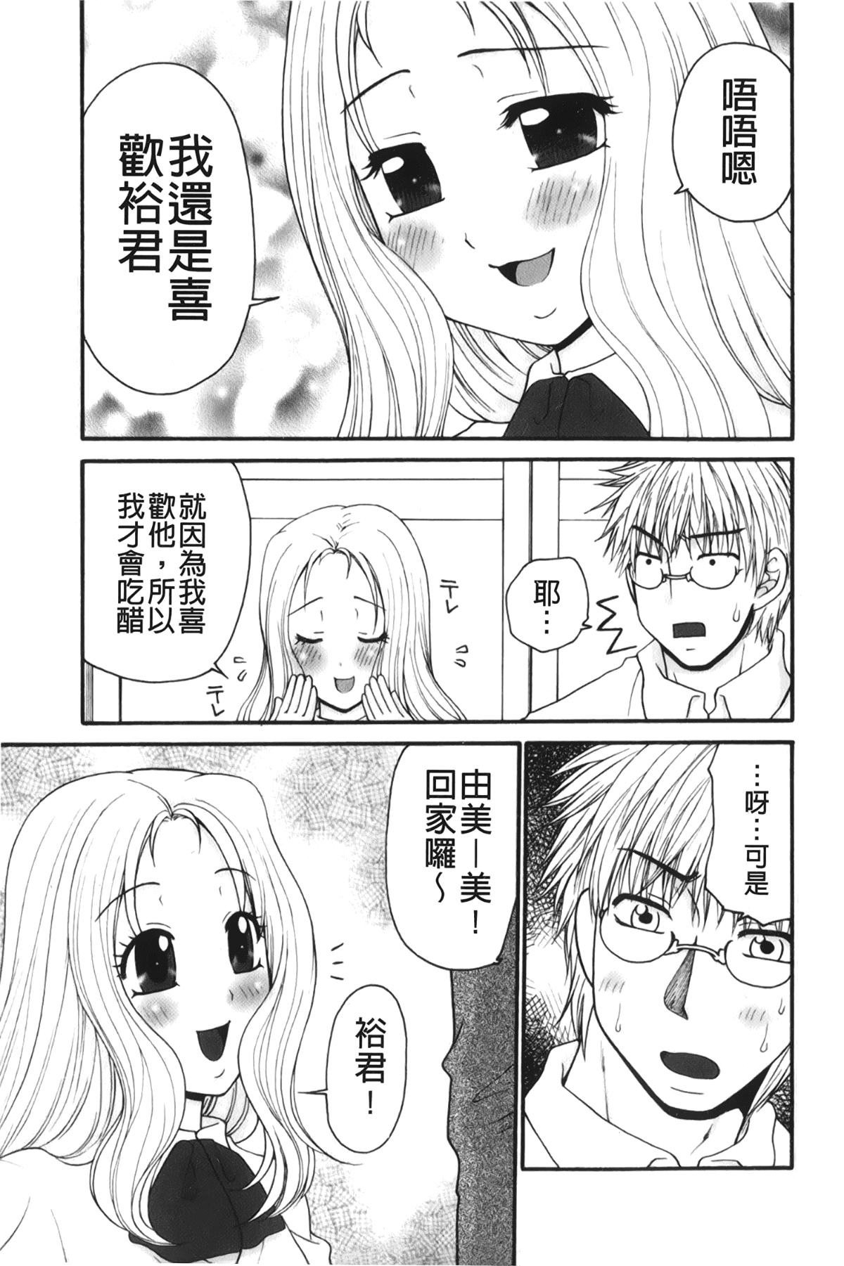 124