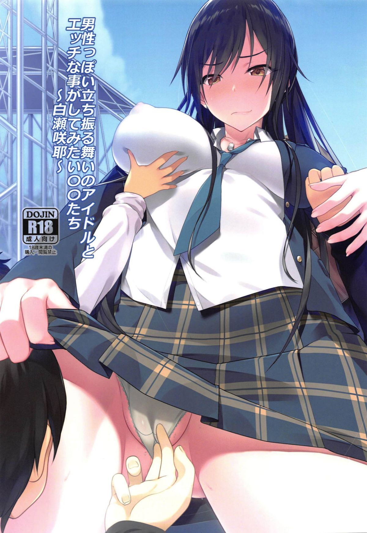 01