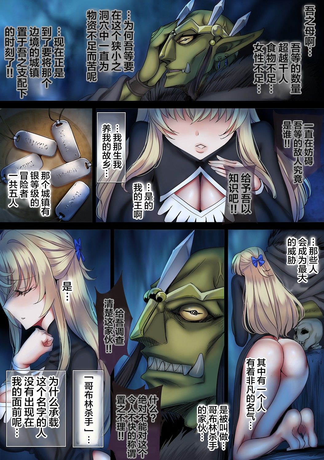 107