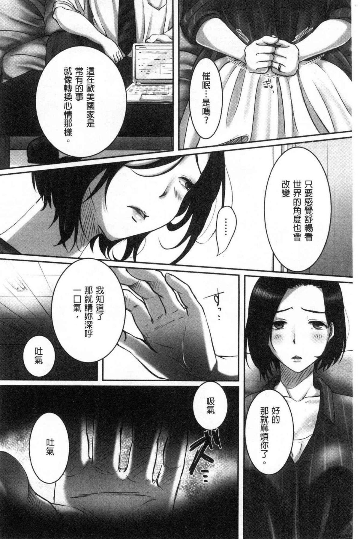 032