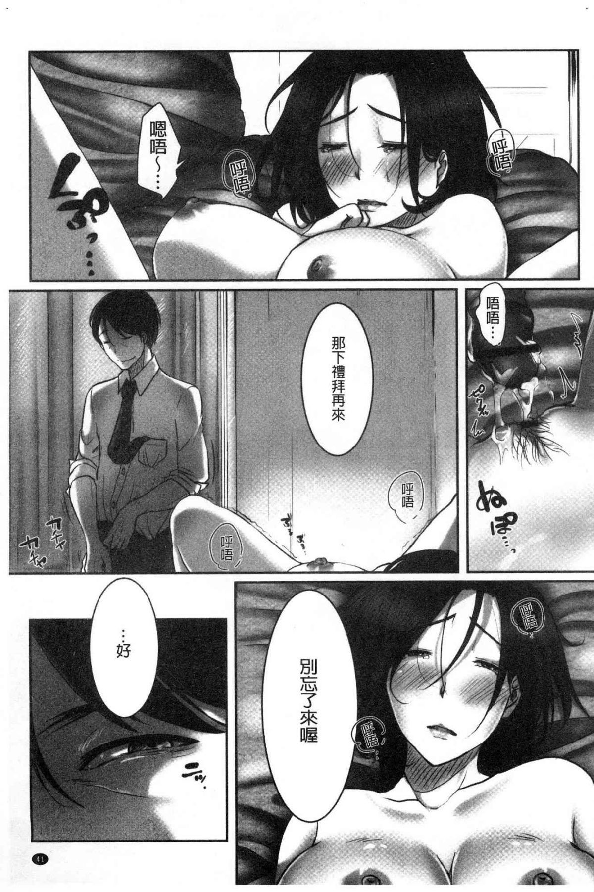 043