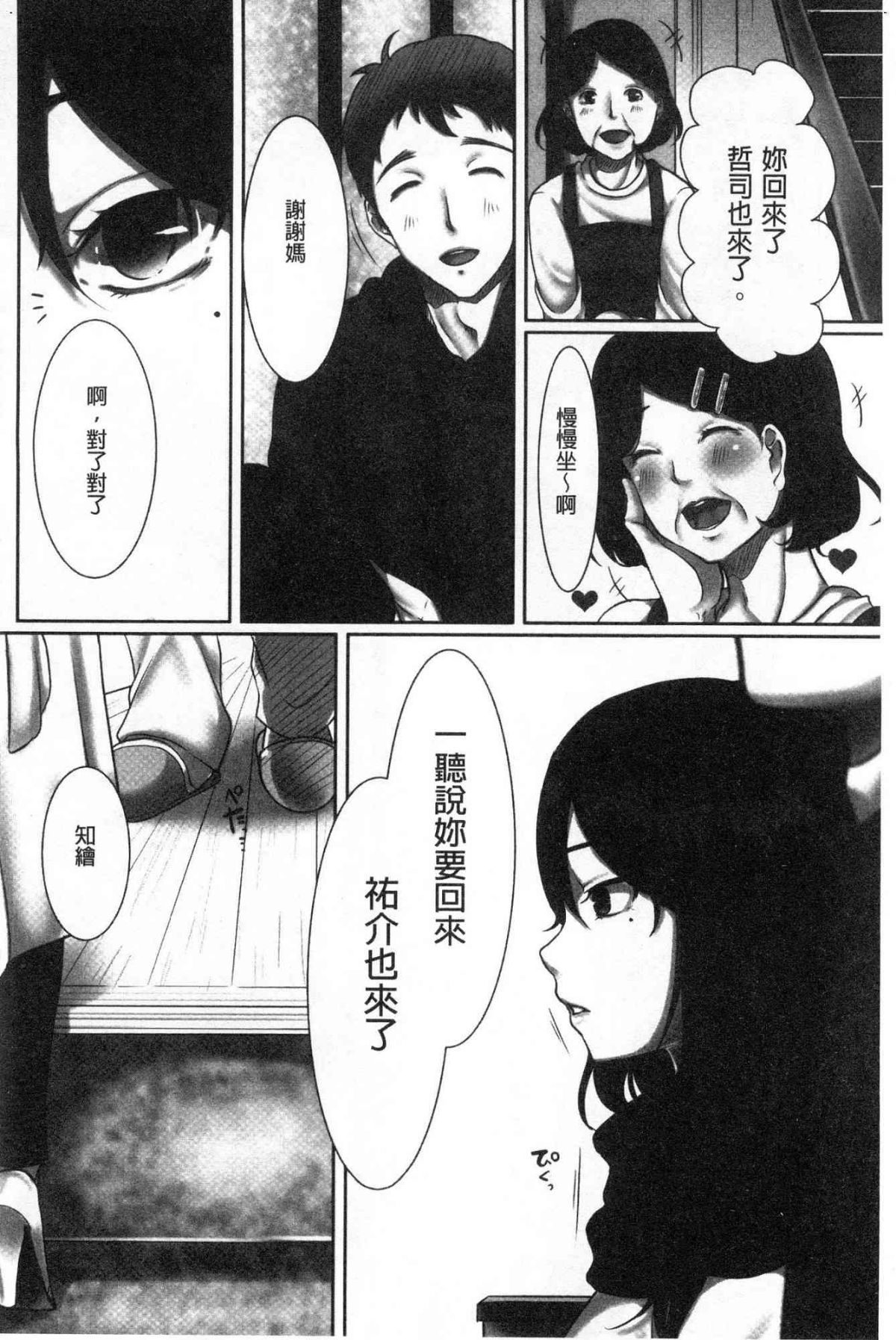054