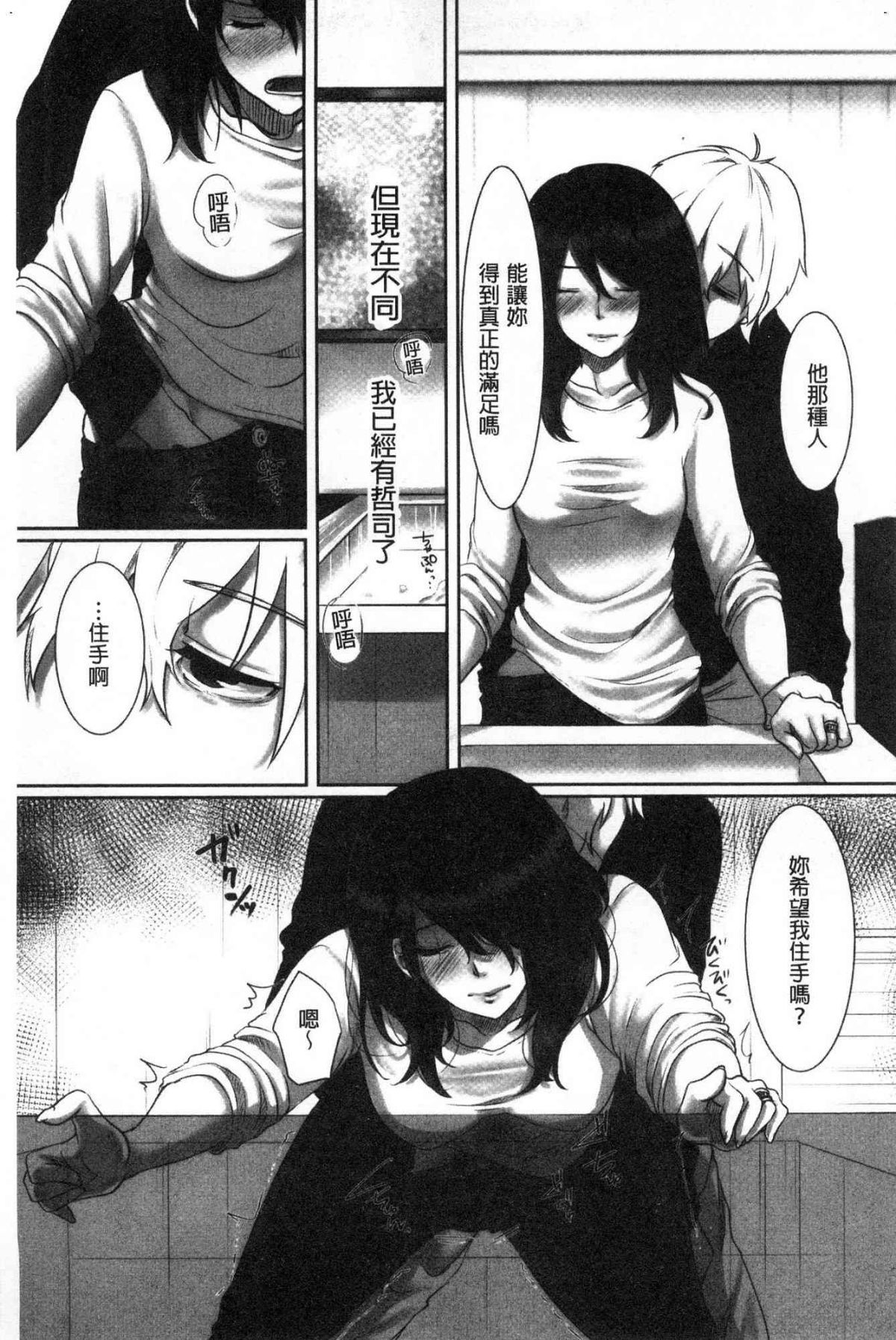 059