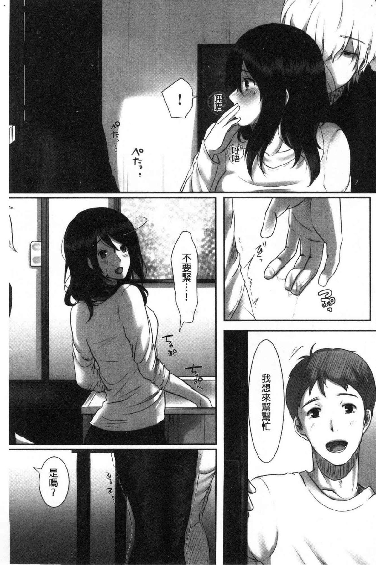 061
