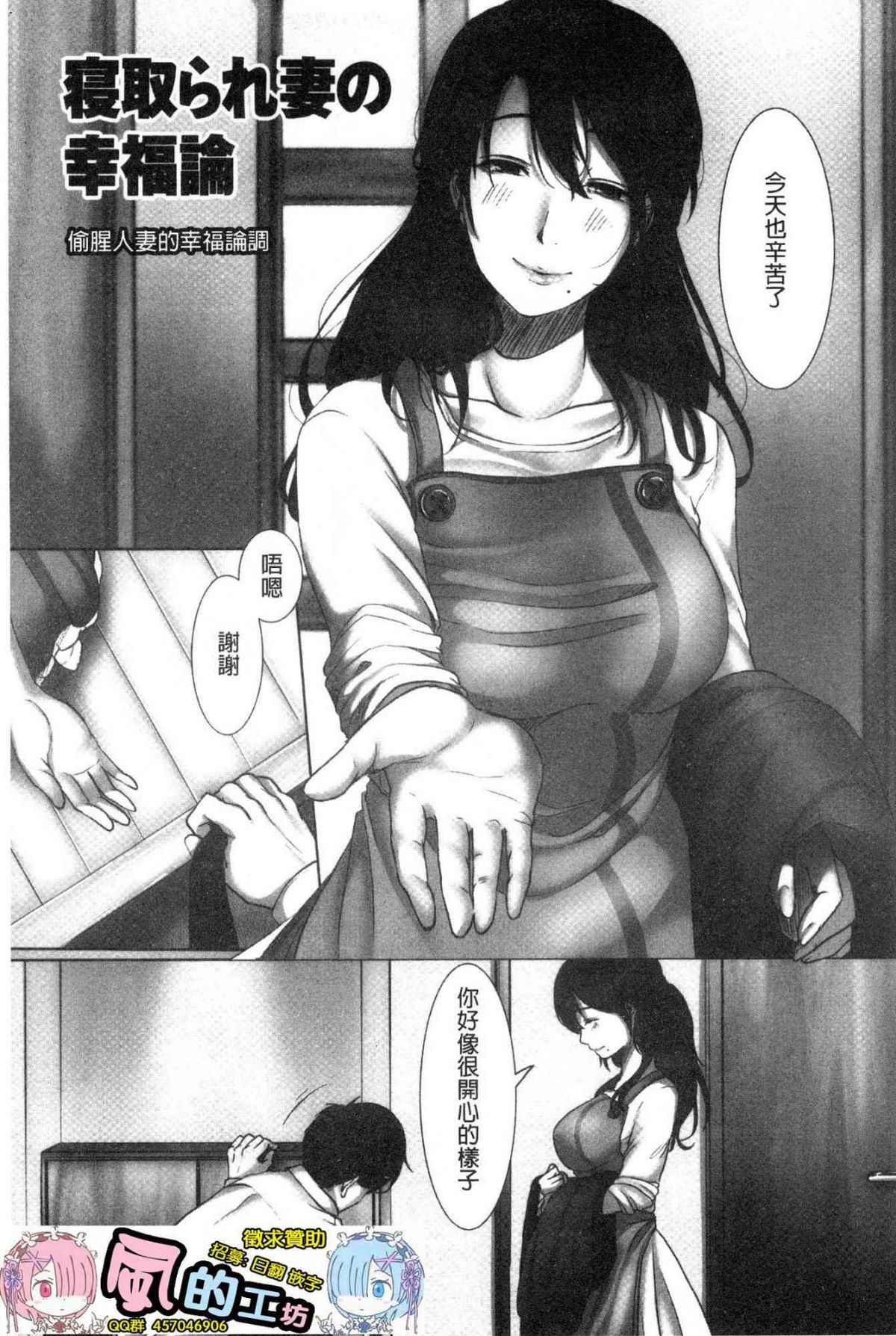 103