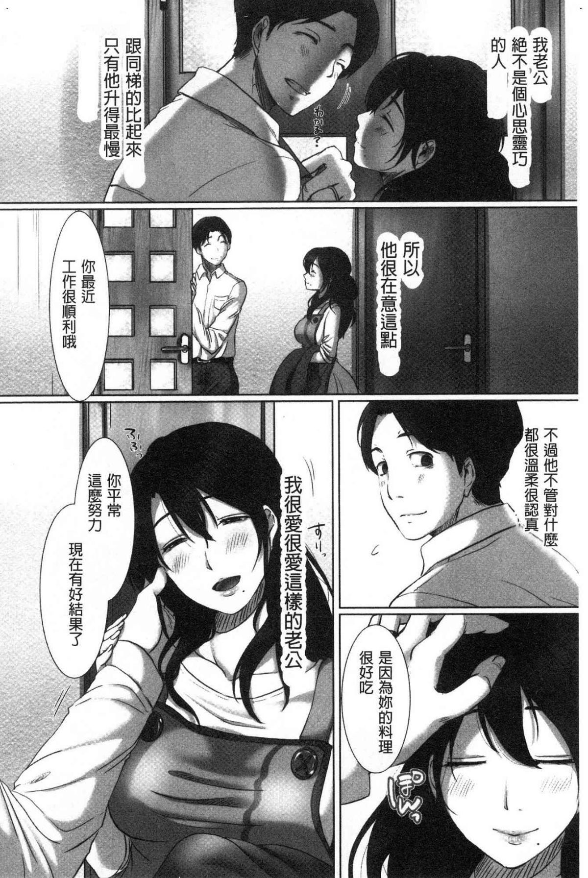 104
