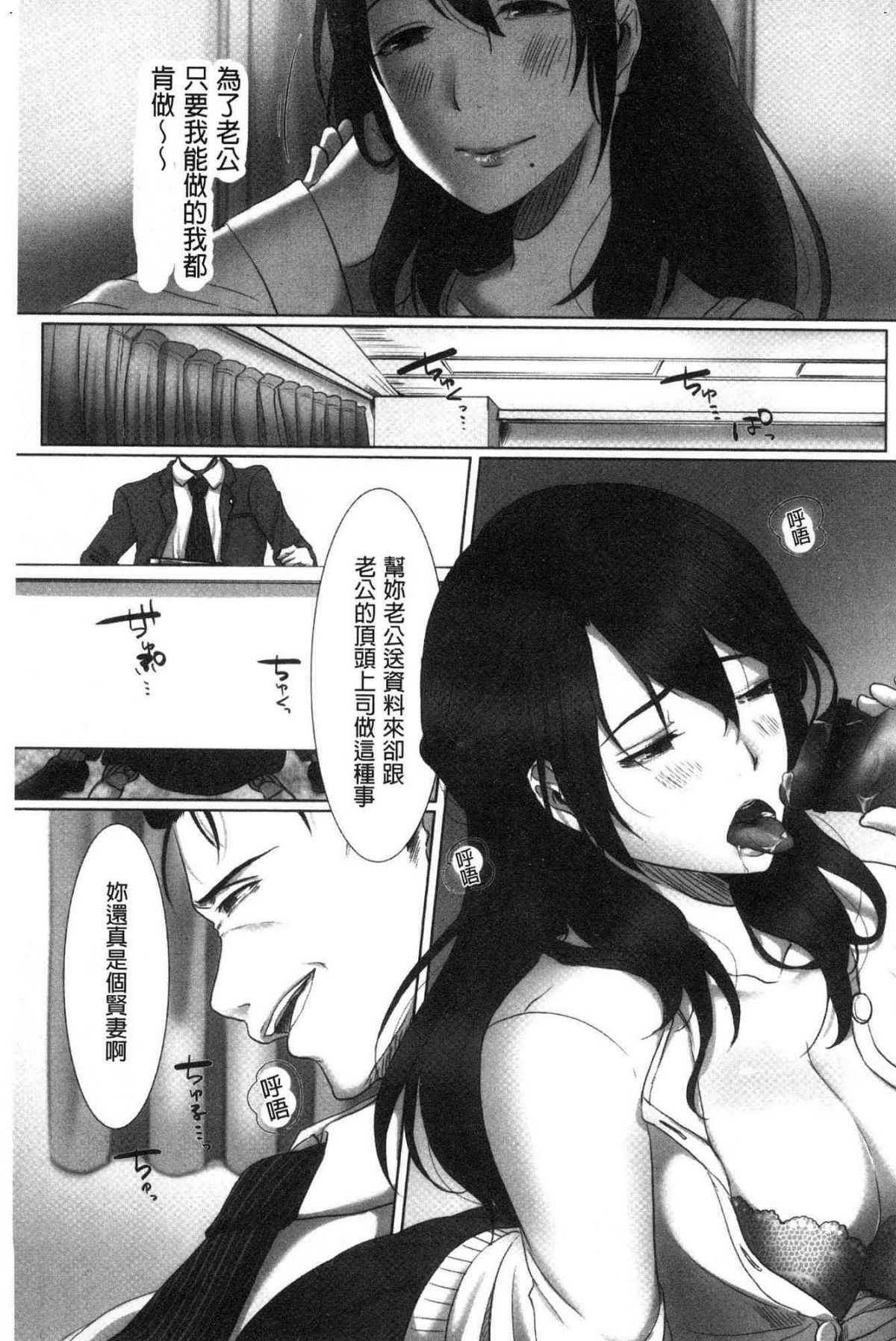 105