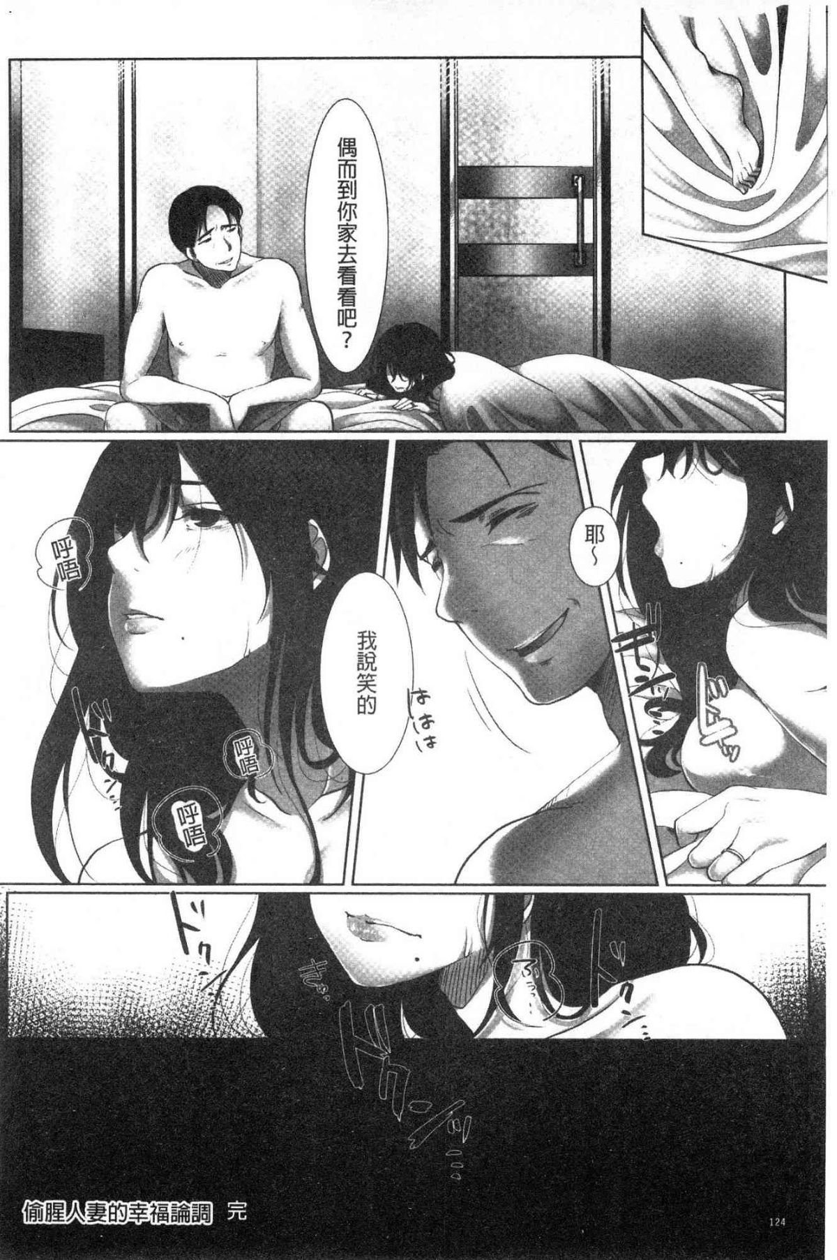 126