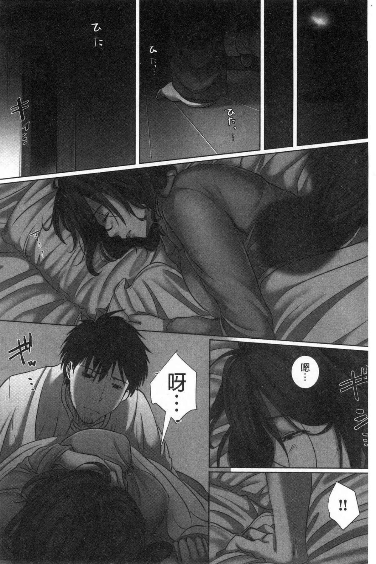 132