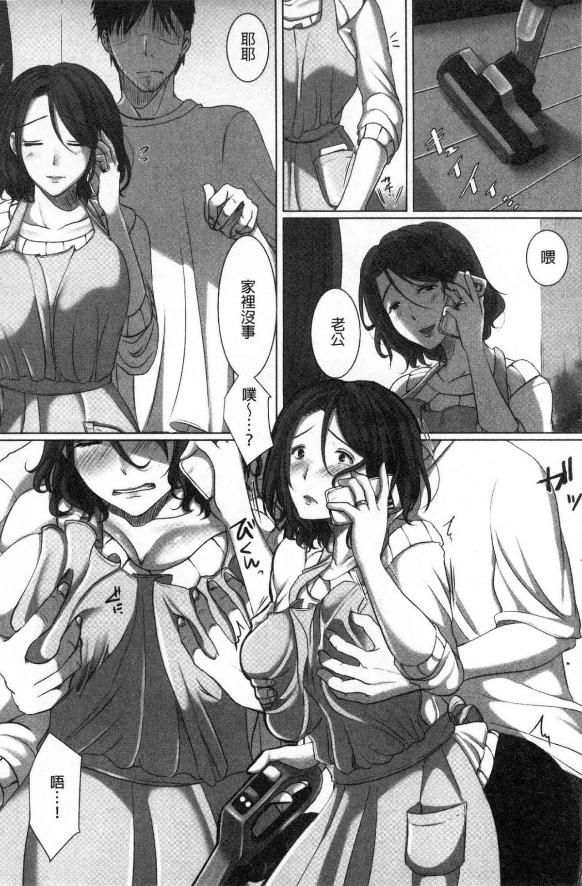 142
