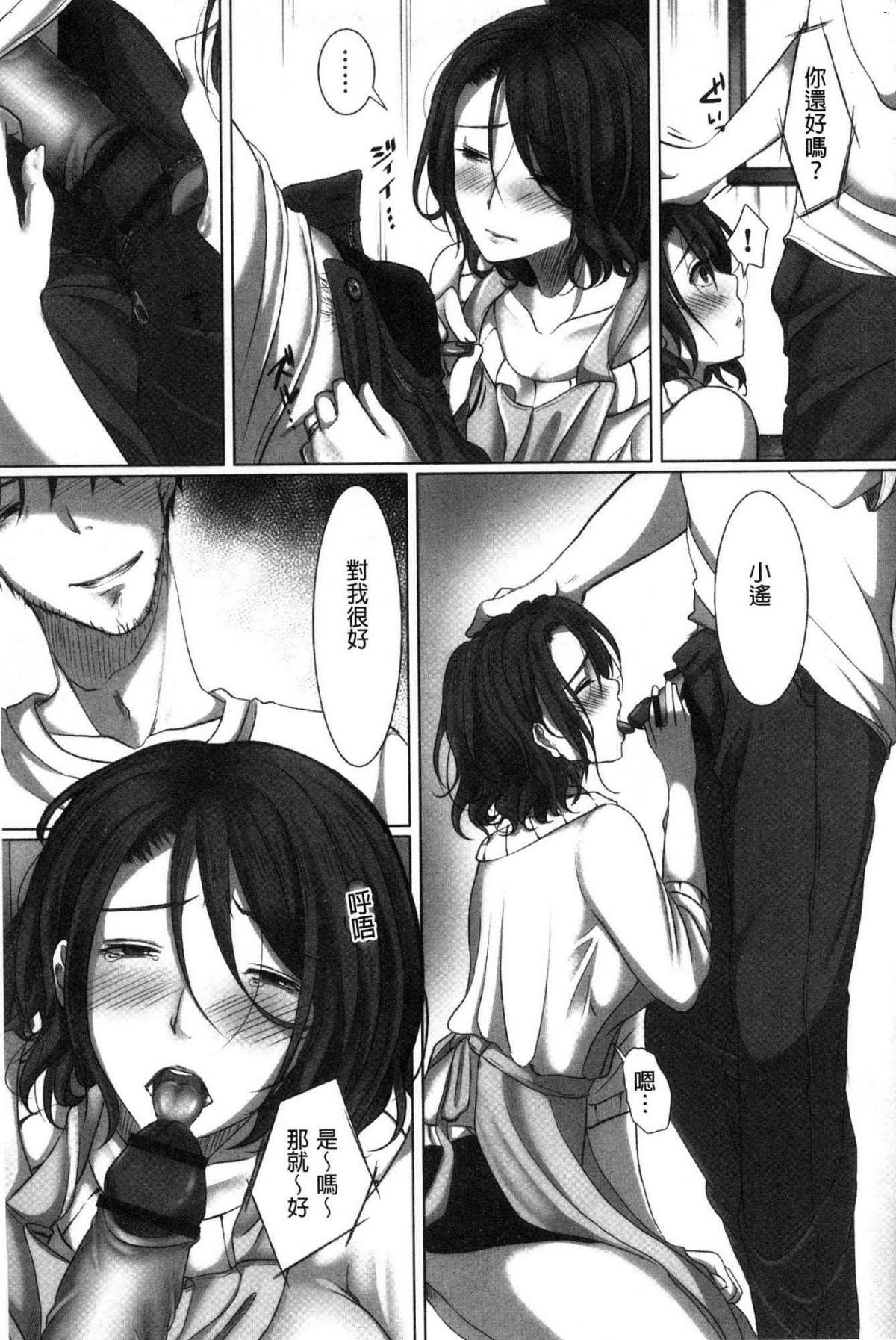 145
