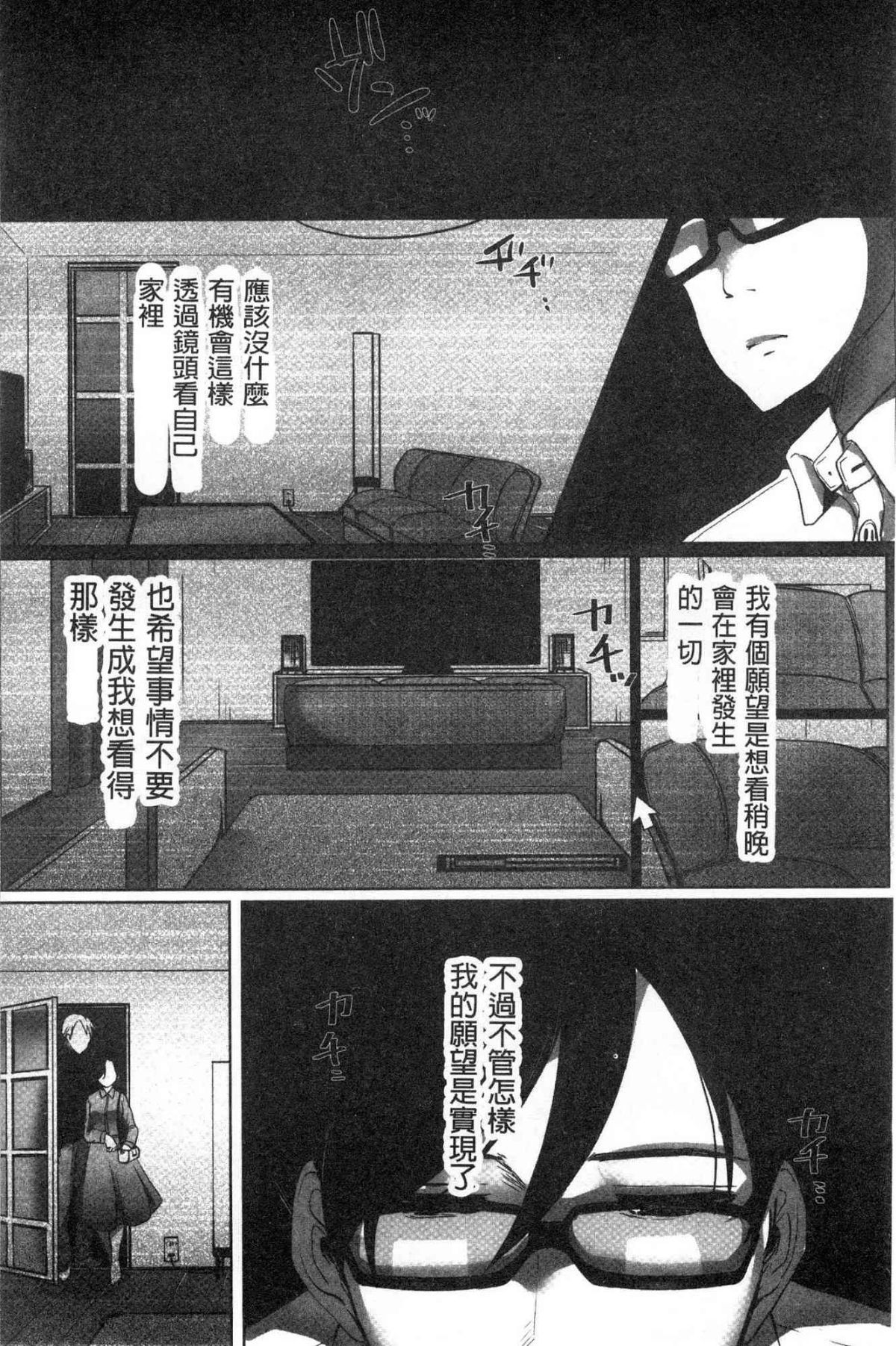 154