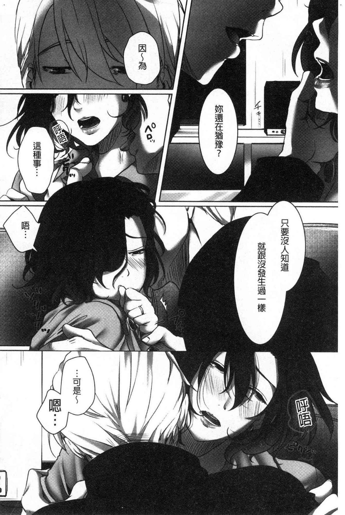 156