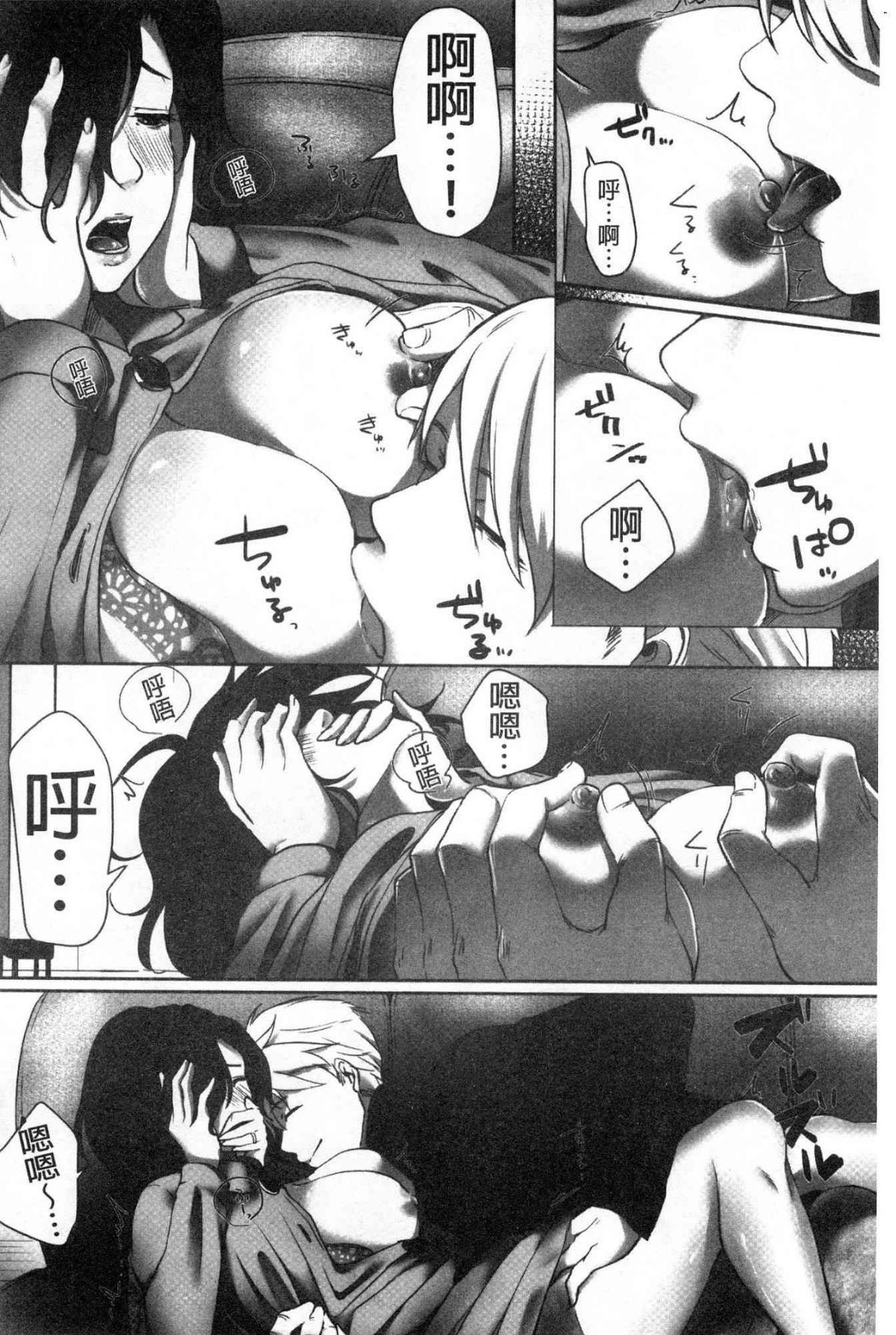 158