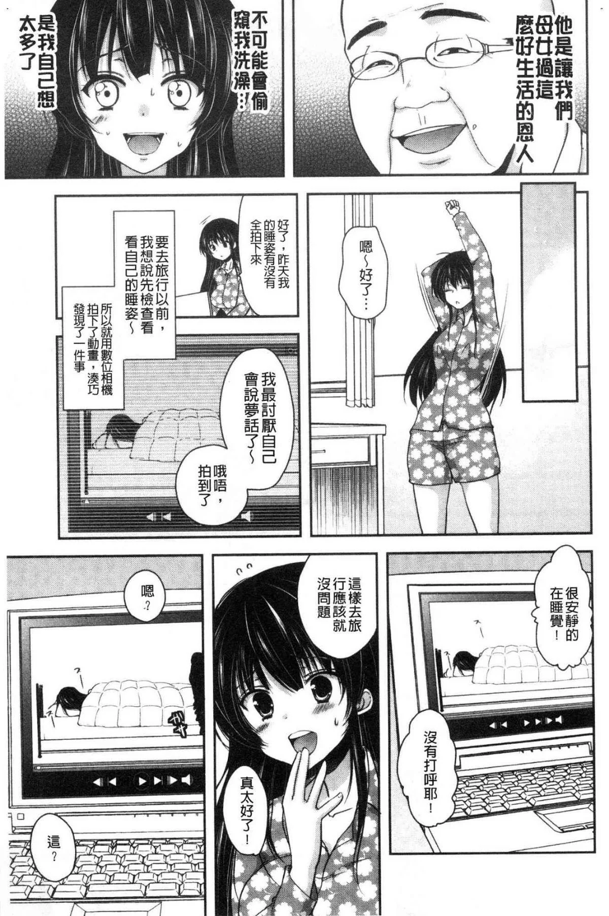 022
